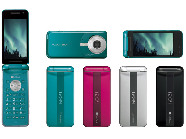 AQUOS SHOT SoftBank 002SH [�e�B�[���O���[��]