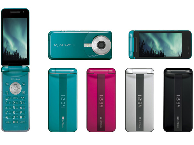 AQUOS SHOT SoftBank 002SH [�s���N]