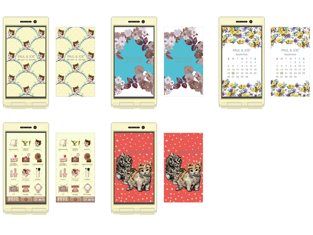 SoftBank 004SH PJ