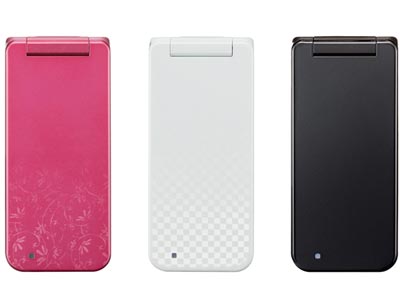 AQUA STYLE SoftBank 001SC [�t�����{���[�Y�s���N]