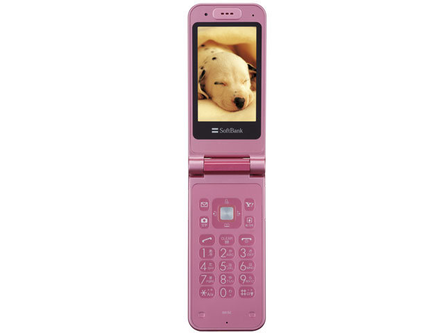 Softbank - softbank ソフトバンク 携帯電話 ピンク サムスン 740SC SAMSUNG - 新品 携帯電話 ソフトバンク 740sc ピンクの通販 by