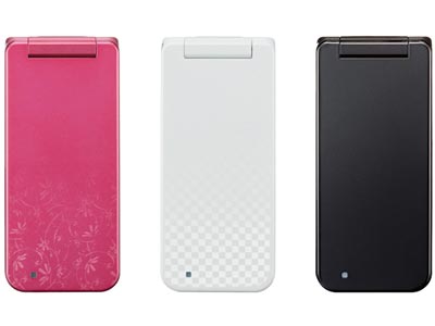 AQUA STYLE SoftBank 001SC [�z���C�g]