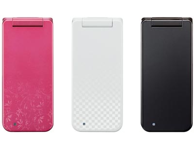 AQUA STYLE SoftBank 001SC [�u���b�N]