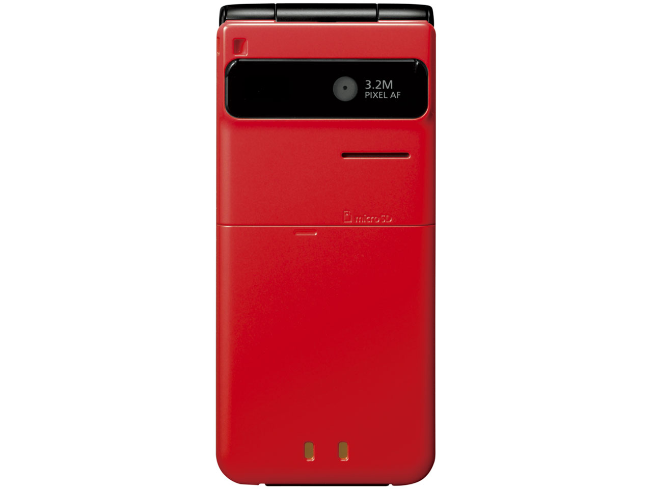 COLOR LIFE2 SoftBank 002P [���j�I���W���b�N]