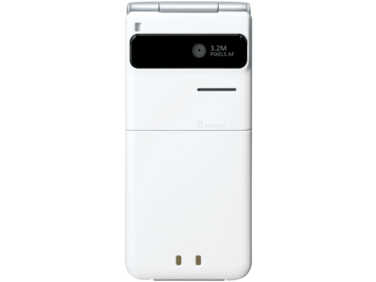 COLOR LIFE2 SoftBank 002P [�z���C�g]