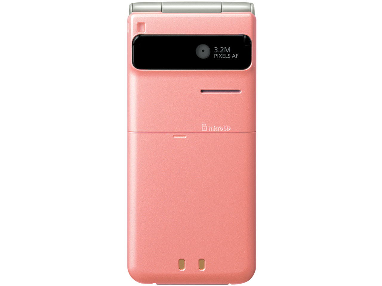 COLOR LIFE2 SoftBank 002P [�s���N�S�[���h]
