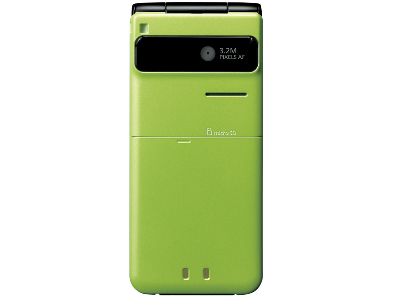 COLOR LIFE2 SoftBank 002P [�O���[��]