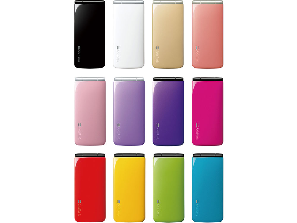 COLOR LIFE2 SoftBank 002P [�u���[ ]