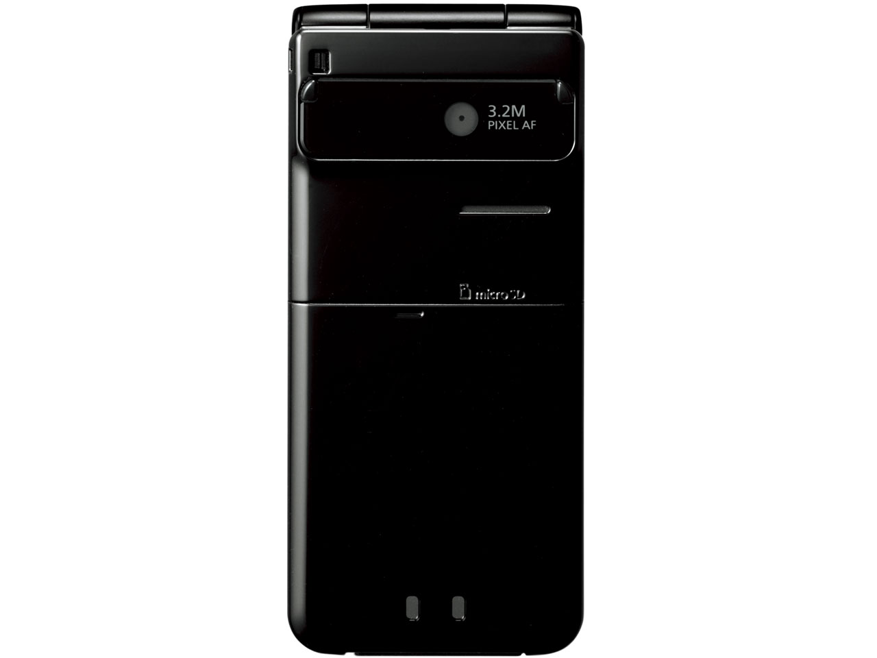 SoftBank 002P for Biz [�u���b�N]