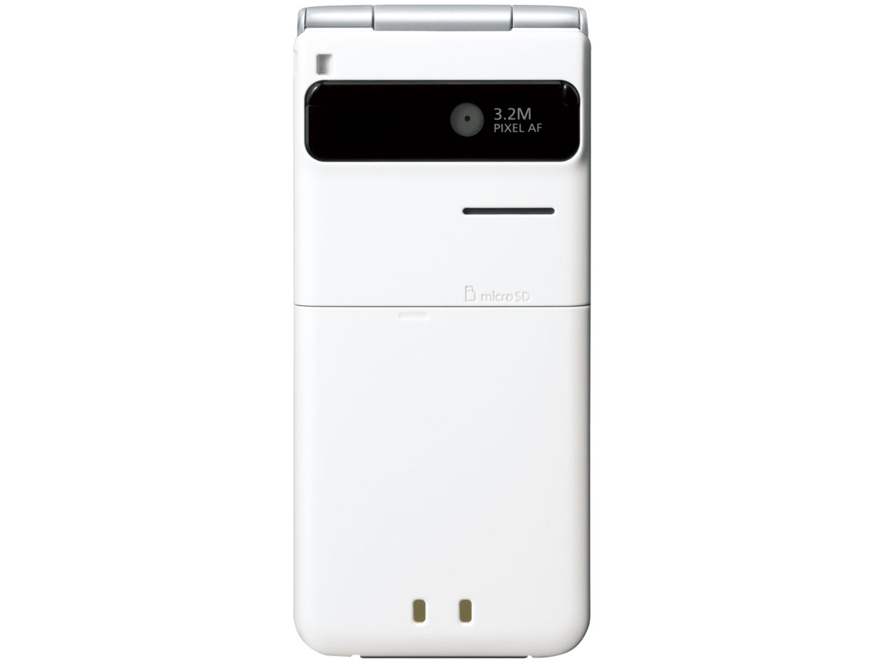 SoftBank 002P for Biz [�z���C�g]