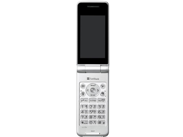 SoftBank 002P for Biz [�z���C�g] �̐��i�摜