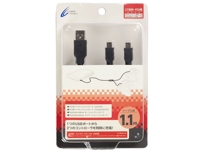 CYBER�E�c�C���`���[�W�P�[�u�� CY-P3TCC-1M