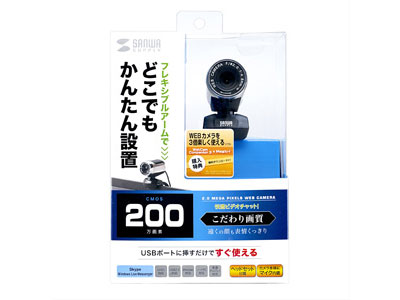 CMS-V30SETBK [�u���b�N]
