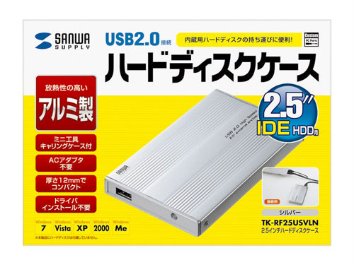 TK-RF25USVLN [�V���o�[]