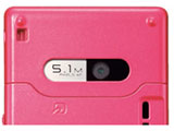 docomo STYLE series P-02C [PINK]