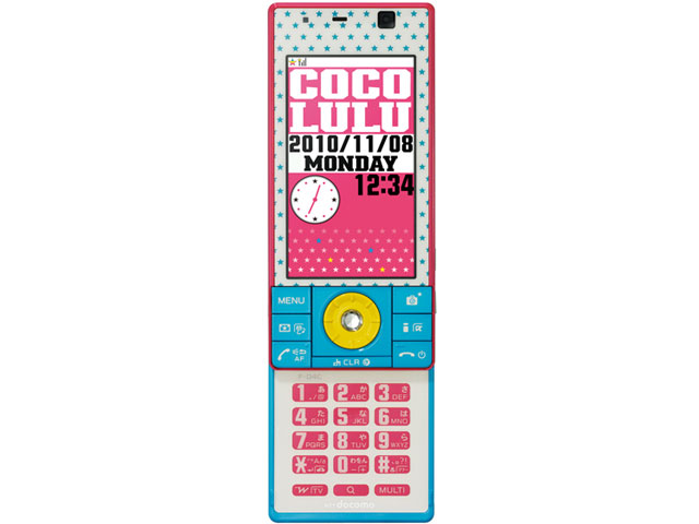富士通 docomo STYLE series F-04C [STAR SPLASH] 価格比較