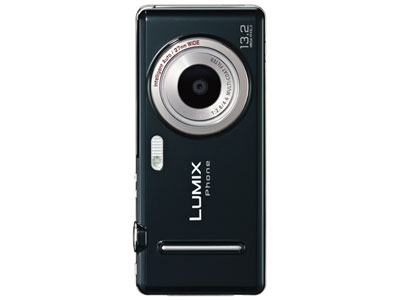 docomo PRIME series P-03C [BLACK]