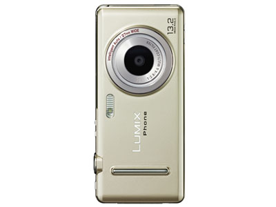 docomo PRIME series P-03C [GOLD]