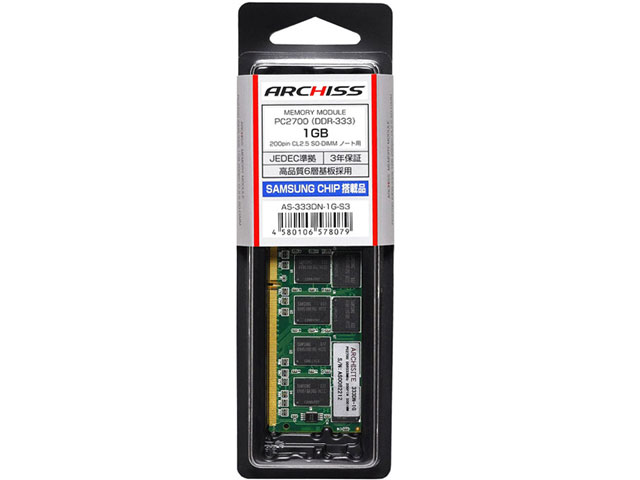 AS-333DN-1G-S3 [SODIMM DDR PC-2700 1GB] �̐��i�摜