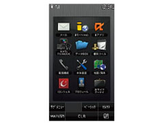 docomo PRO series SH-05C [Mat Black]
