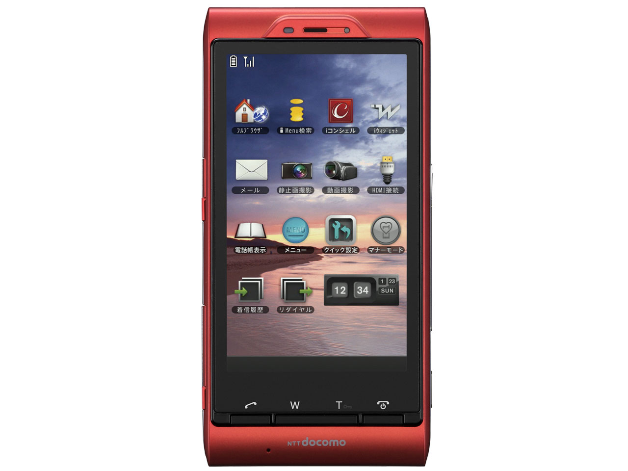 docomo PRO series SH-05C [Mat Red]