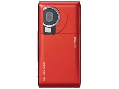 docomo PRO series SH-05C [Mat Red]