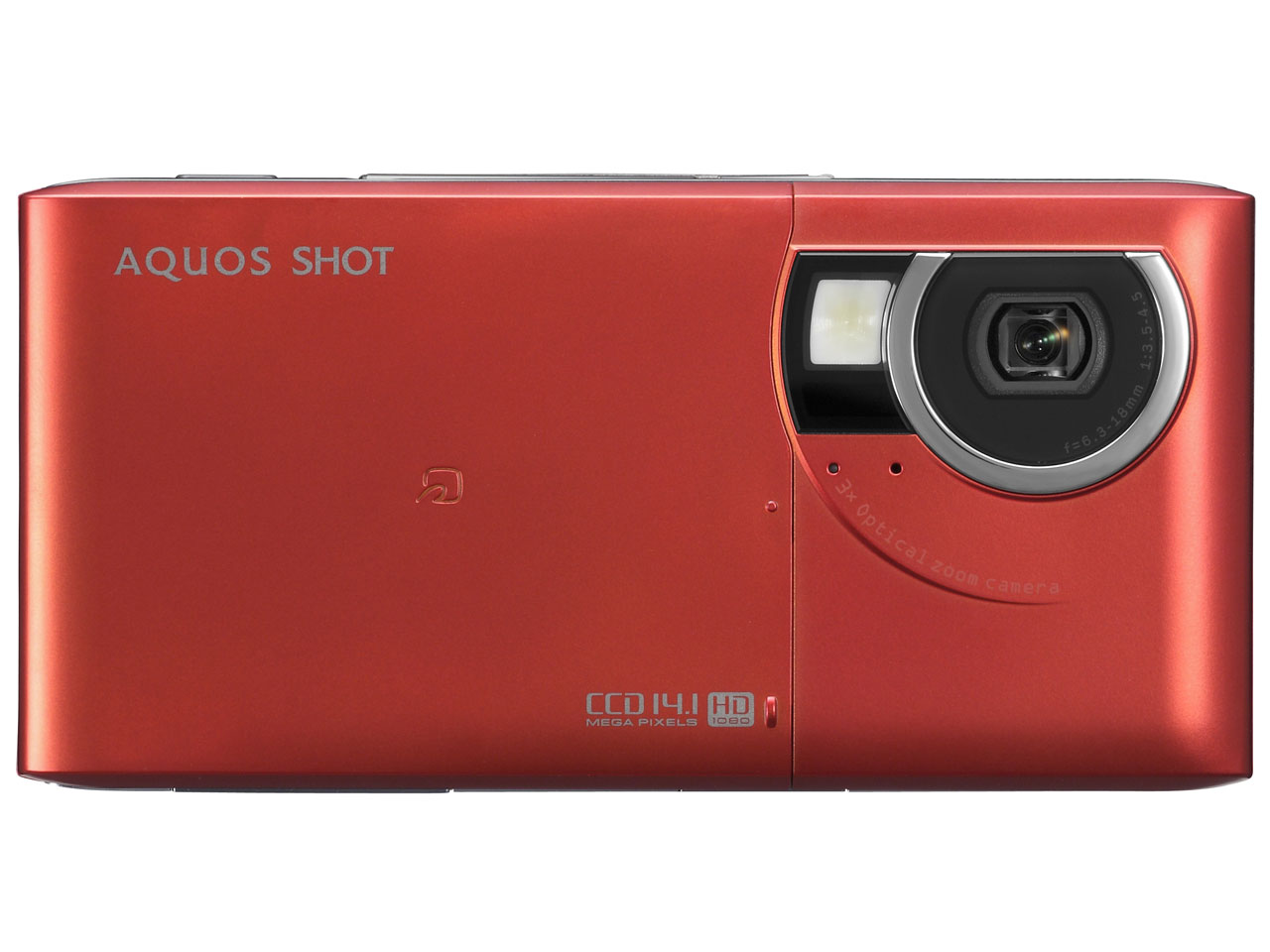 docomo PRO series SH-05C [Mat Red]