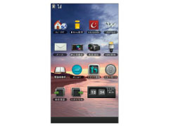 docomo PRO series SH-05C [Mat Red]