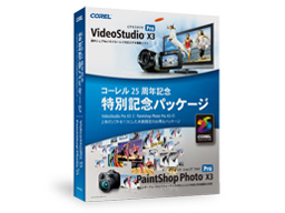 Photo & Video Pro X3 �̐��i�摜