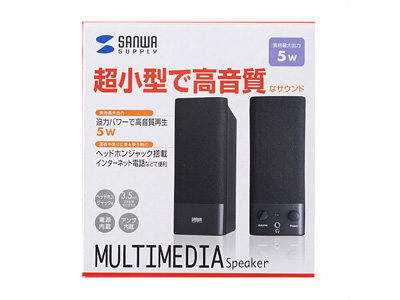 MM-SPL2N