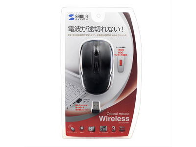 MA-NANOH8BK [�u���b�N]