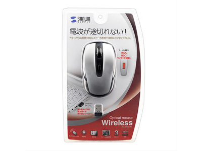 MA-NANOH8S [�V���o�[]