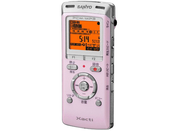 SANYO ICレコーダー(ホワイト) [ICR-B001M(W)] SANYO ICR-B001M ICレコーダー - メルカリ