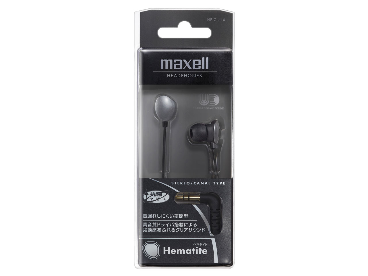 HP-CN14-BK [�w�}�^�C�g]