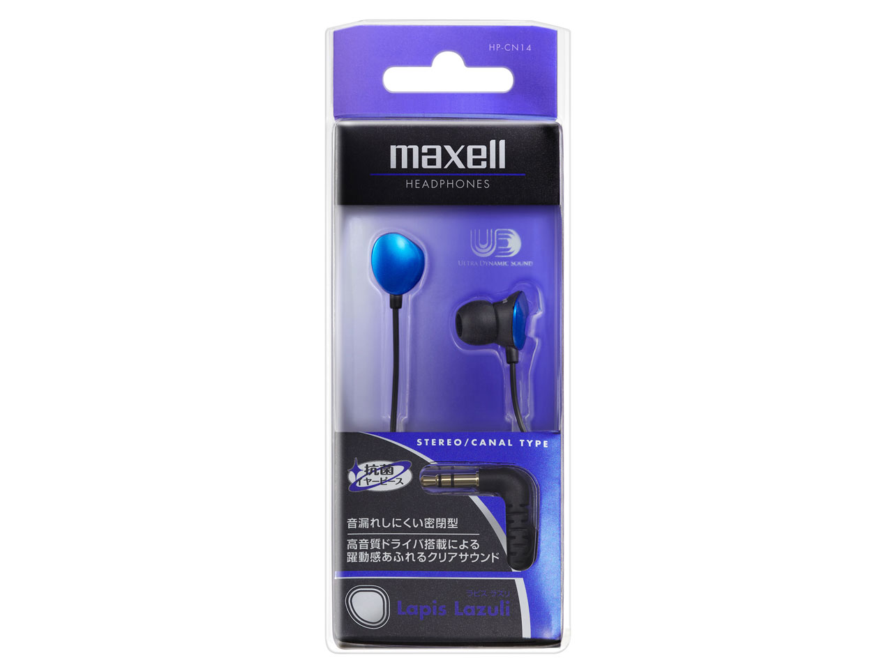 HP-CN14-BL [���s�X���Y��]