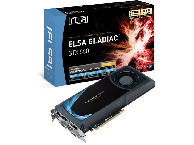 ELSA GLADIAC GTX 580 1.5GB [PCIExp 1.5GB] �̐��i�摜