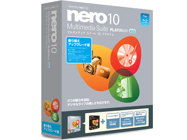 Nero Multimedia Suite 10 Platinum HD ��芷��/�A�b�v�O���[�h�� �̐��i�摜