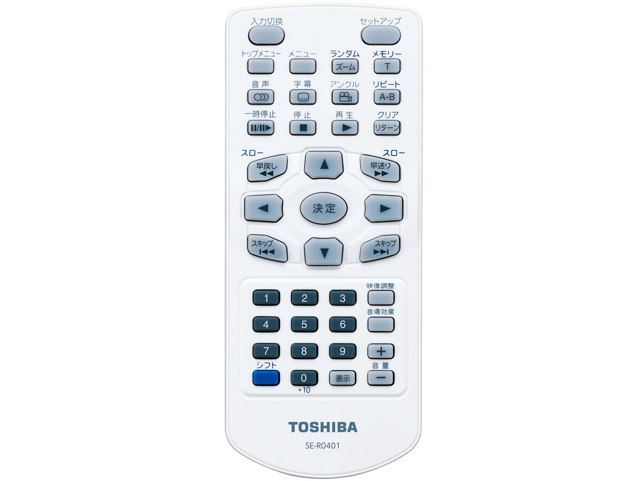 REGZA SD-P76SW [�R�R�i�b�c�z���C�g]