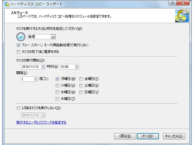 LB �R�s�[ ���[�N�X12