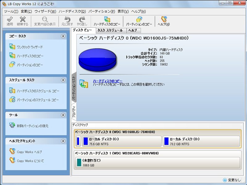 LB �R�s�[ ���[�N�X12