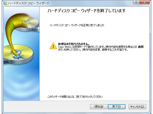 LB �R�s�[ ���[�N�X12