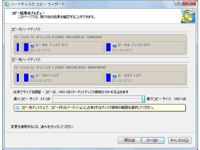 LB �R�s�[ ���[�N�X12