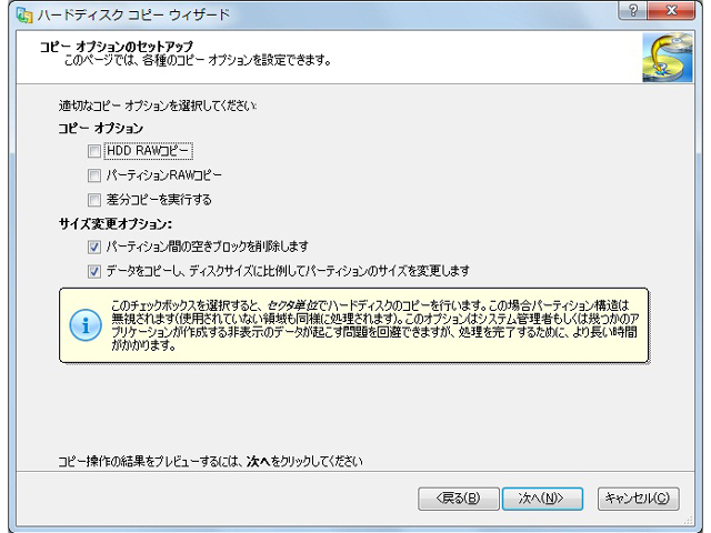 LB �R�s�[ ���[�N�X12