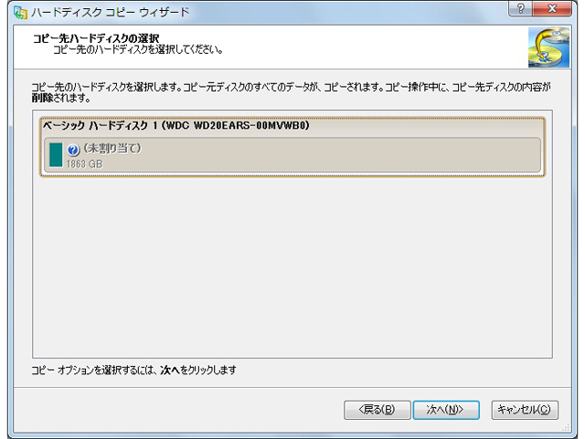 LB �R�s�[ ���[�N�X12