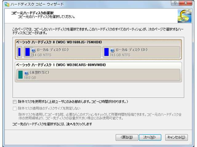LB �R�s�[ ���[�N�X12