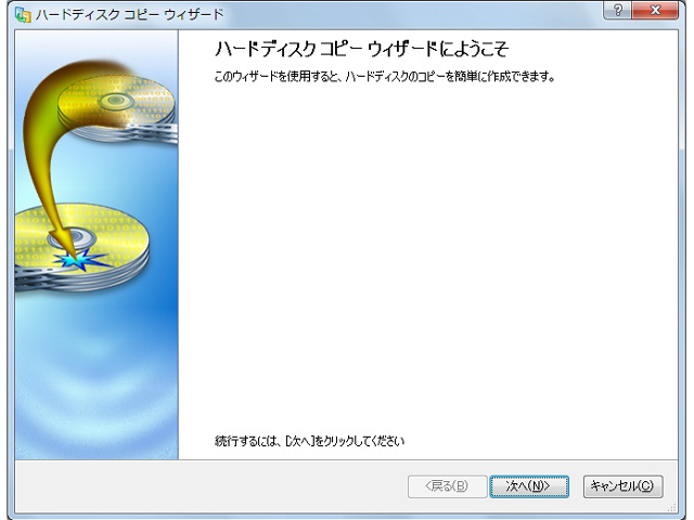 LB �R�s�[ ���[�N�X12