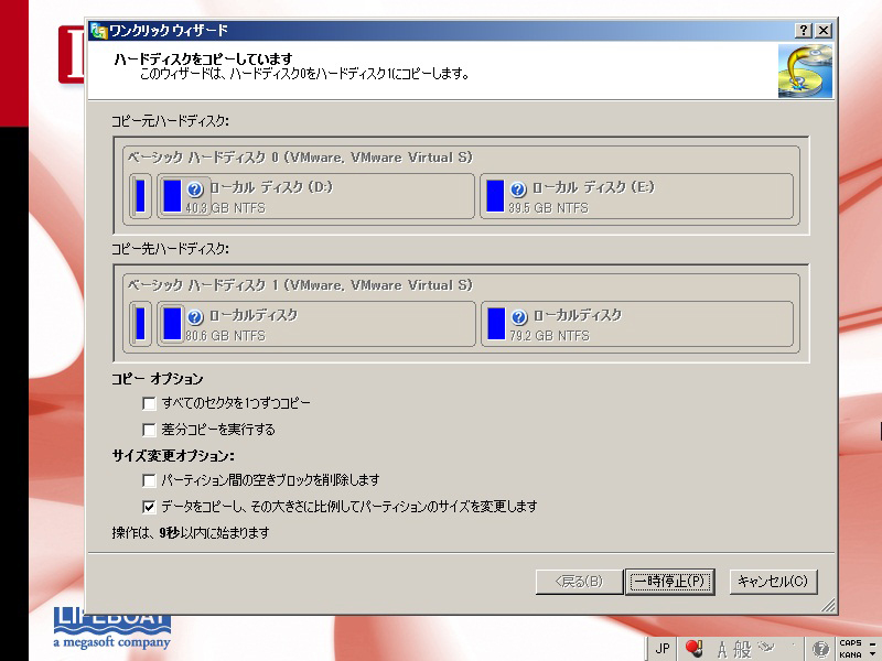 LB �R�s�[ ���[�N�X12