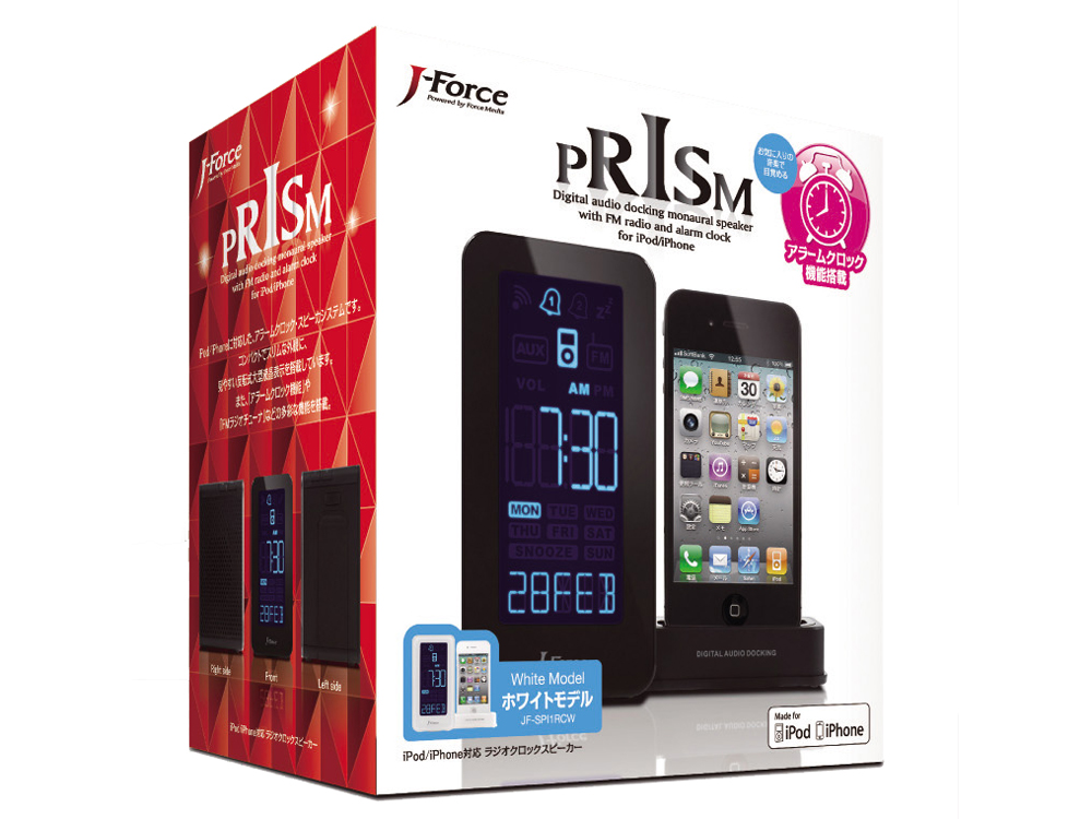 PRISM JF-SPI1RCW [�z���C�g���f��]