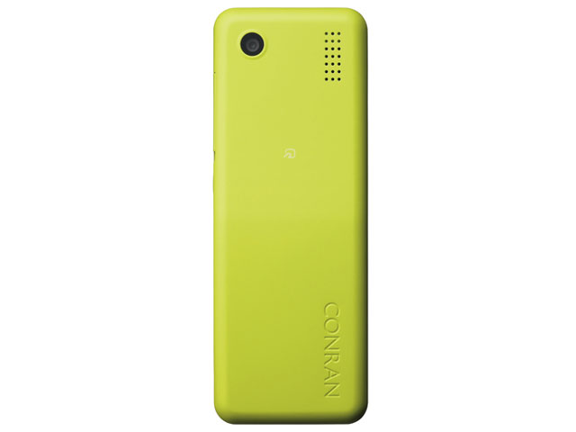 docomo STYLE series L-04B [Green]