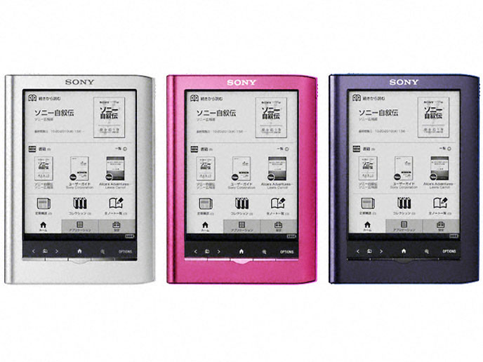 Reader Pocket Edition PRS-350 (P) [�s���N]